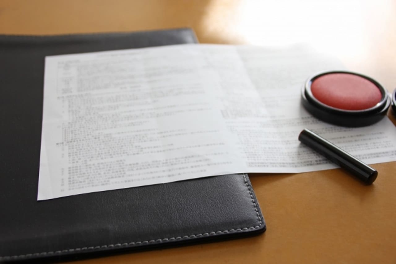 婚前協議書訂定