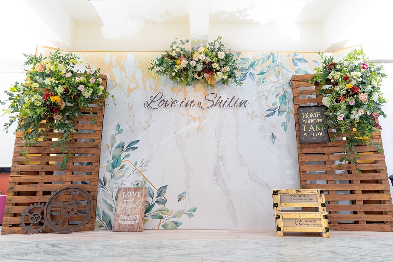 台北市士林區戶政事務所